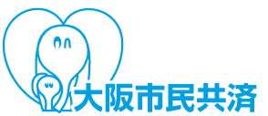 大阪市民共済のロゴ